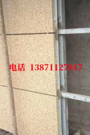 万州供水管脉外墙ET板